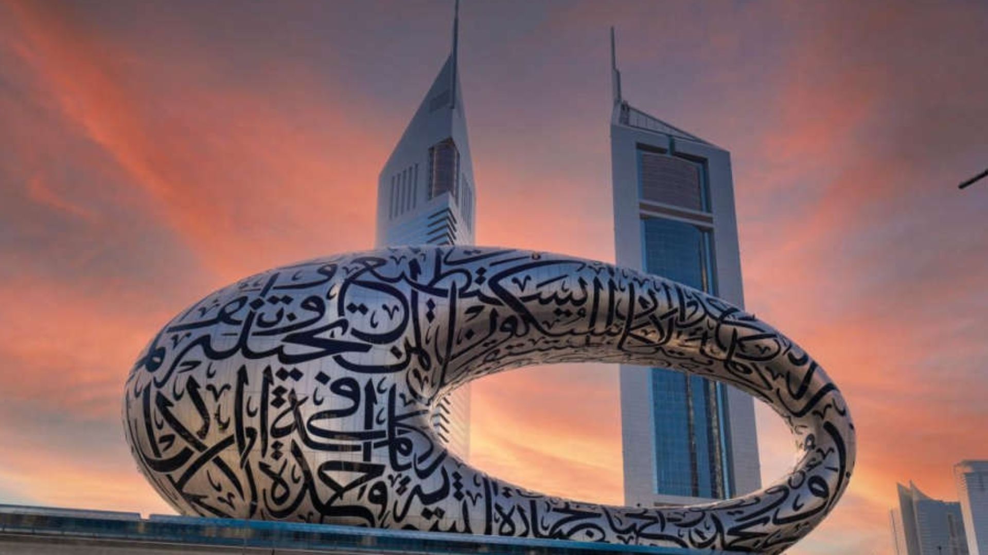 Microsoft & APC Distributions